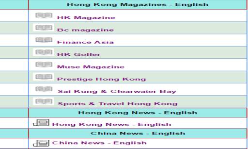 Hong Kong News English screenshot 13