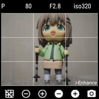 A01c screenshot 1
