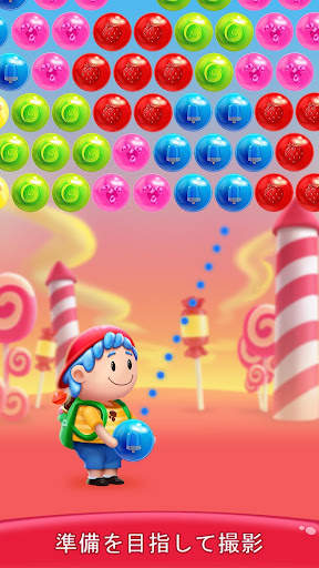 Gummy Pop screenshot 2