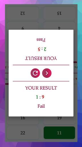 Multiplication Tables – Maths Game for Fun & Learn screenshot 5