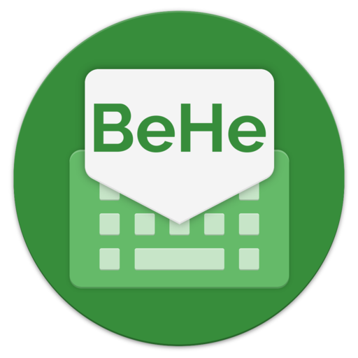 ikon BeHe Keyboard - Programming &amp; More