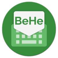 BeHe Keyboard - Programming & More on 9Apps