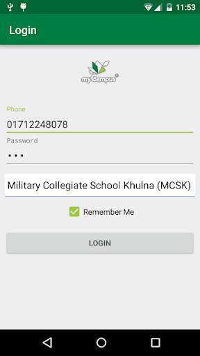 myCampus Lite screenshot 1
