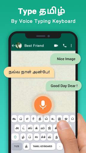 Tamil Voice Typing Keyboard screenshot 2
