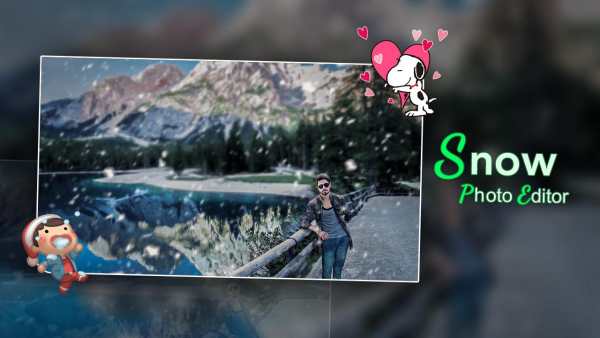 Snow Photo Editor screenshot 2