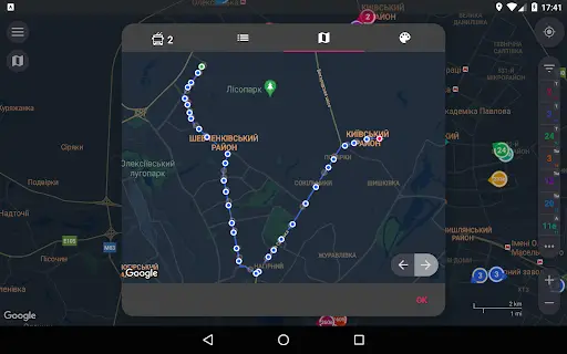 CityBus Харків screenshot 15
