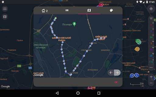 CityBus Kharkiv screenshot 15