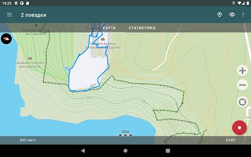Геотрекер - GPS трекер скриншот 13