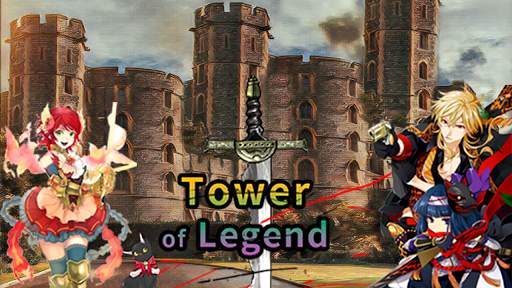 Tower Of Legend screenshot 1
