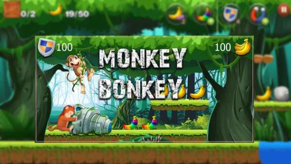 jungle 2 banana monkey running screenshot 3
