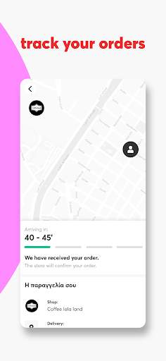 efood delivery screenshot 7