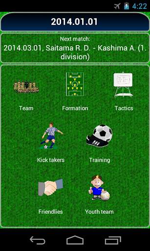 True Football 2 screenshot 4
