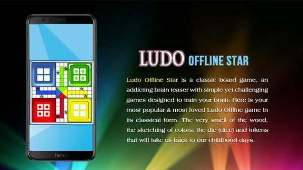 Ludo Offline Star screenshot 1