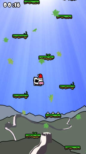 Abduction! 2: Free screenshot 1