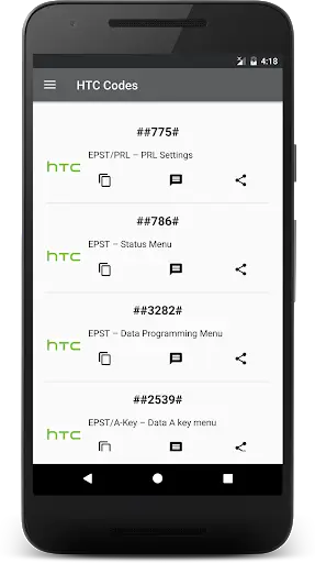Secret Codes For Android screenshot 5