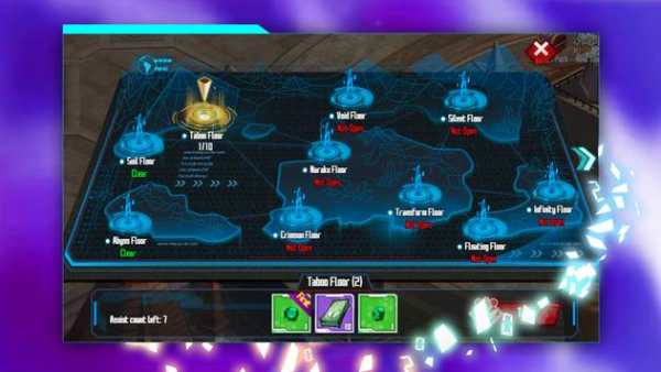 King of Warrior screenshot 1