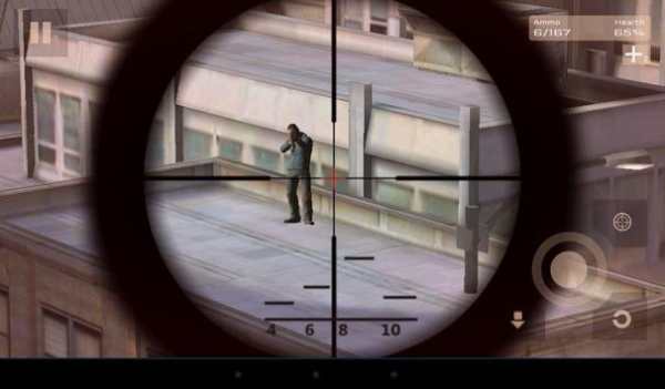 Fearless Sniper screenshot 3