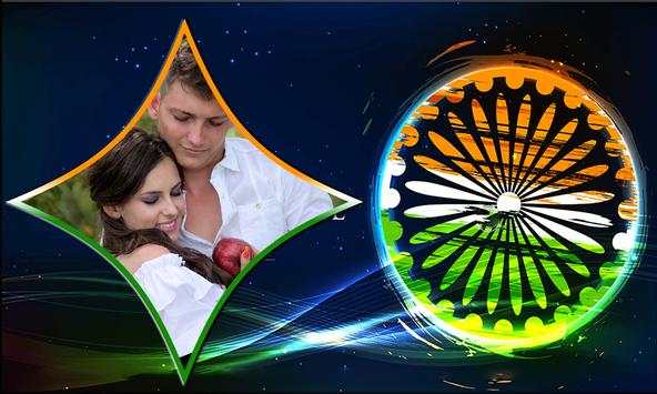 Tiranga Photo Frame screenshot 8