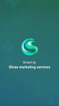 Smart Live screenshot 1
