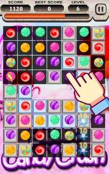 Sweet Candy Crush screenshot 3
