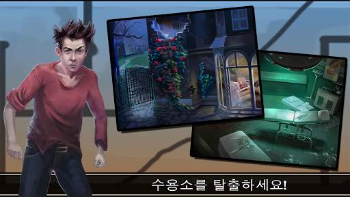 탈출 어드벤처:  수용소 Adventure Escape screenshot 3