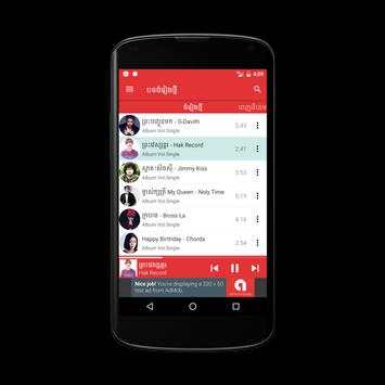 Khmer Original Song screenshot 2