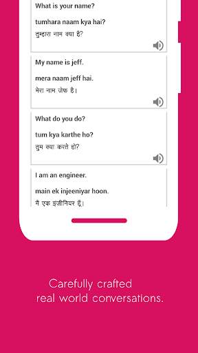 Rapid Hindi 360 скриншот 1