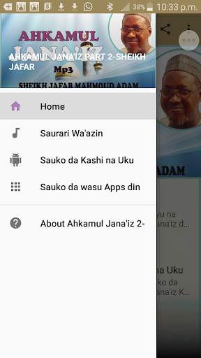 Ahkamul Jana'iz Part 1-Sheikh Jafar screenshot 1