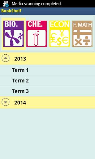 STPM screenshot 1