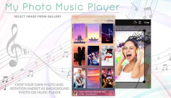 My Photo Music Player - Free Music Player screenshot 2