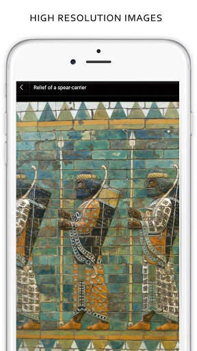 Pergamon Museum Berlin screenshot 2