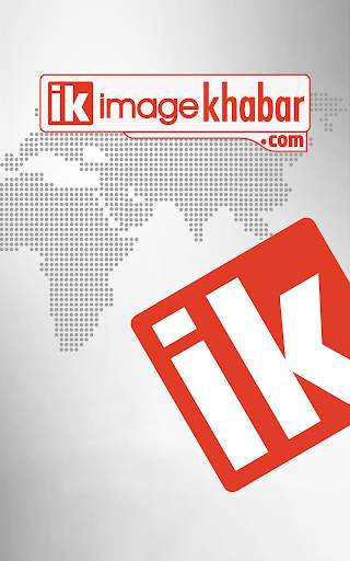 ImageKhabar News Android Apps screenshot 8