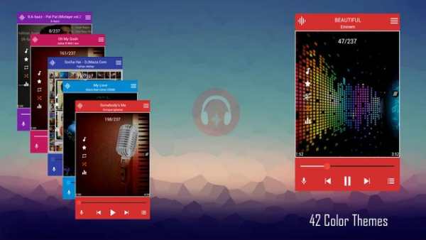 Music Player Plus screenshot 1
