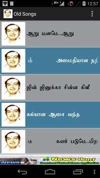 Old Songs-Kavignar Kannathasan screenshot 3