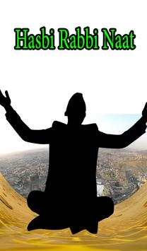 Hasbi Rabbi Jallallah Part2 screenshot 3