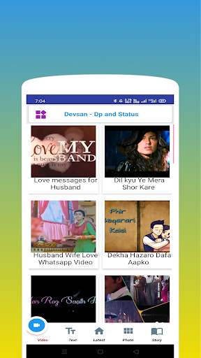 Mclip-dp text videos Status Story Books screenshot 3