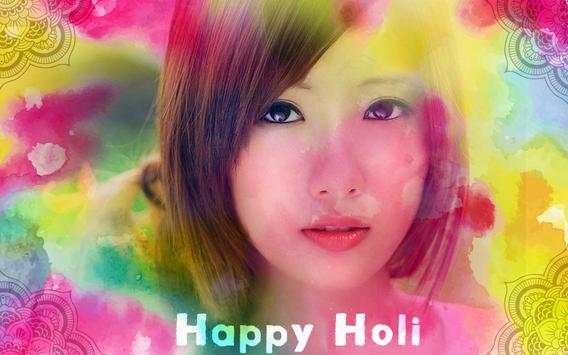 Happy HOLI Frames screenshot 2