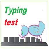 Typing speed test 1.2