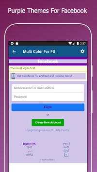 Multi Color for Facebook and Messenger screenshot 2