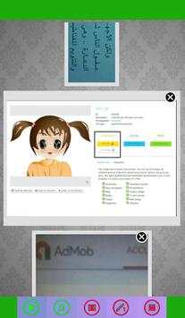 photo video musique maker screenshot 4