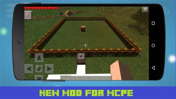 Betterquarry Mod for MCPE screenshot 1