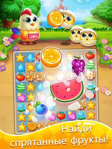 Puzzle Wings: match 3 games скриншот 2