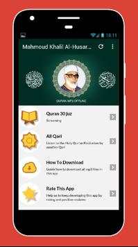 Mahmoud Khalil Al-Husary Mp3 Full screenshot 1