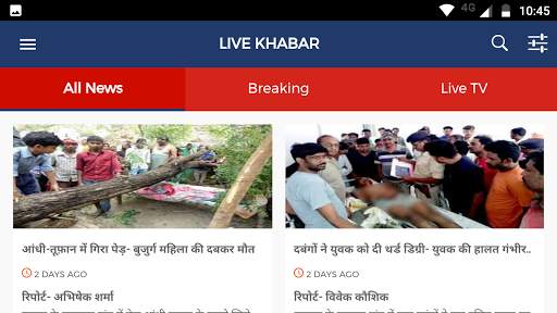 Live Khabar screenshot 7