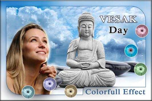 Vesak Day Photo Frame 2 تصوير الشاشة