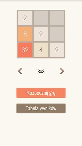 2048 screenshot 8