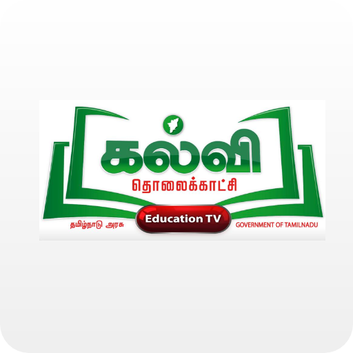 Kalvi TV أيقونة