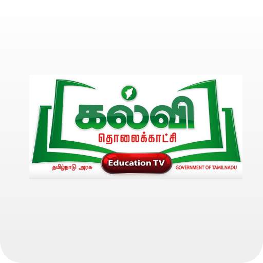 Kalvi TV 1.0.0