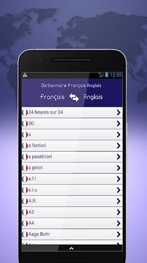 French English dictionary offline screenshot 2