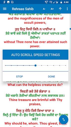 Rehras Sahib - with Translation Meanings screenshot 6